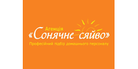 Сонячне сяйво