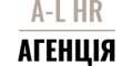 A-L HR Aгенція