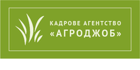 Агроджоб