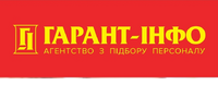 Гарант-Інфо
