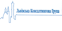 Львівська консалтингова група