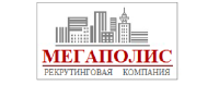 Мегаполис, РК