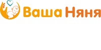 Ваша Няня